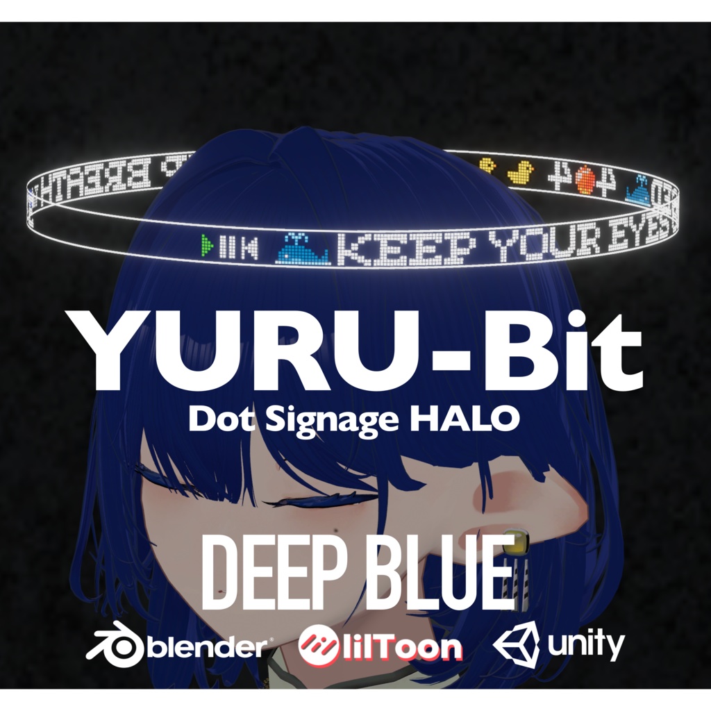 YURU-Bit Dot Signage Halo【DEEP BLUE】