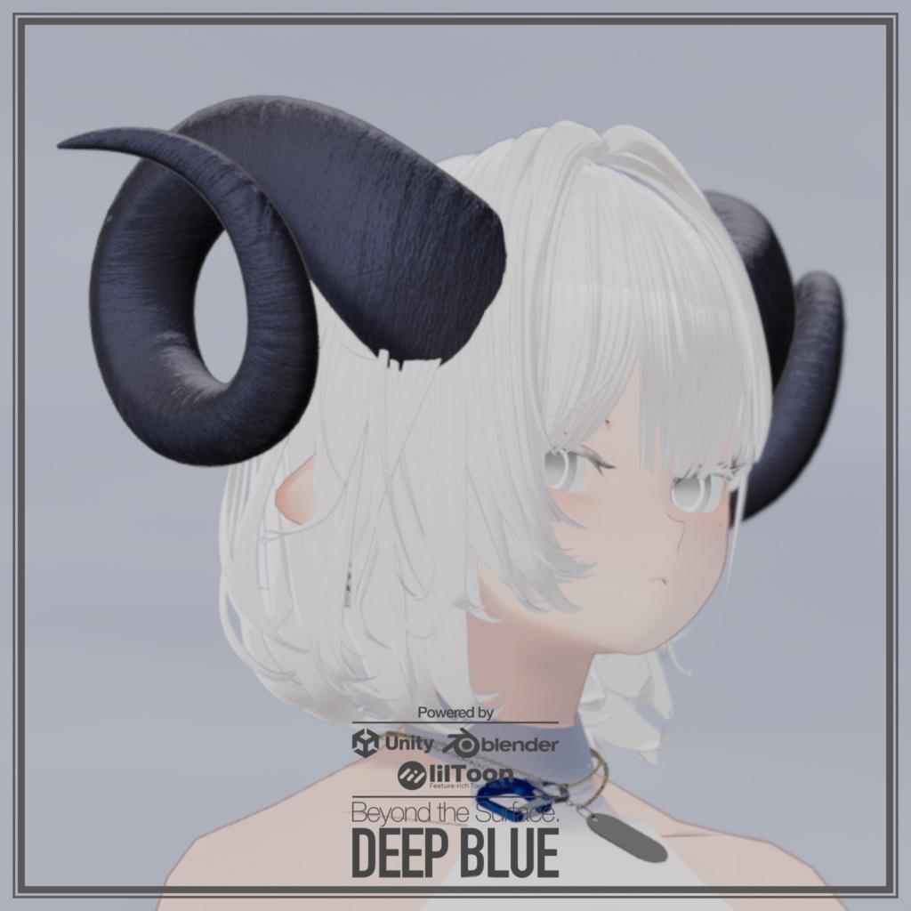 ALGEDI Horn【DEEP BLUE】