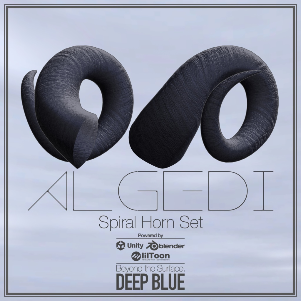 ALGEDI Horn【DEEP BLUE】