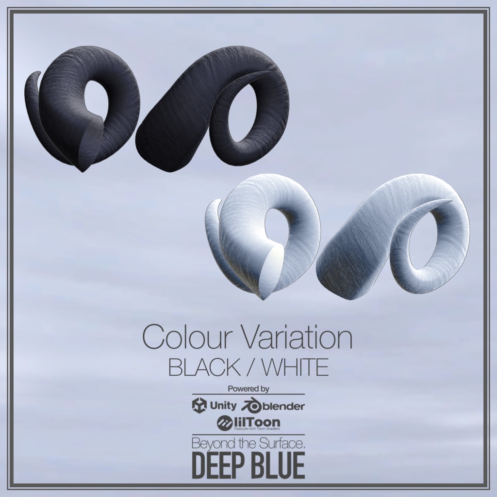 ALGEDI Horn【DEEP BLUE】