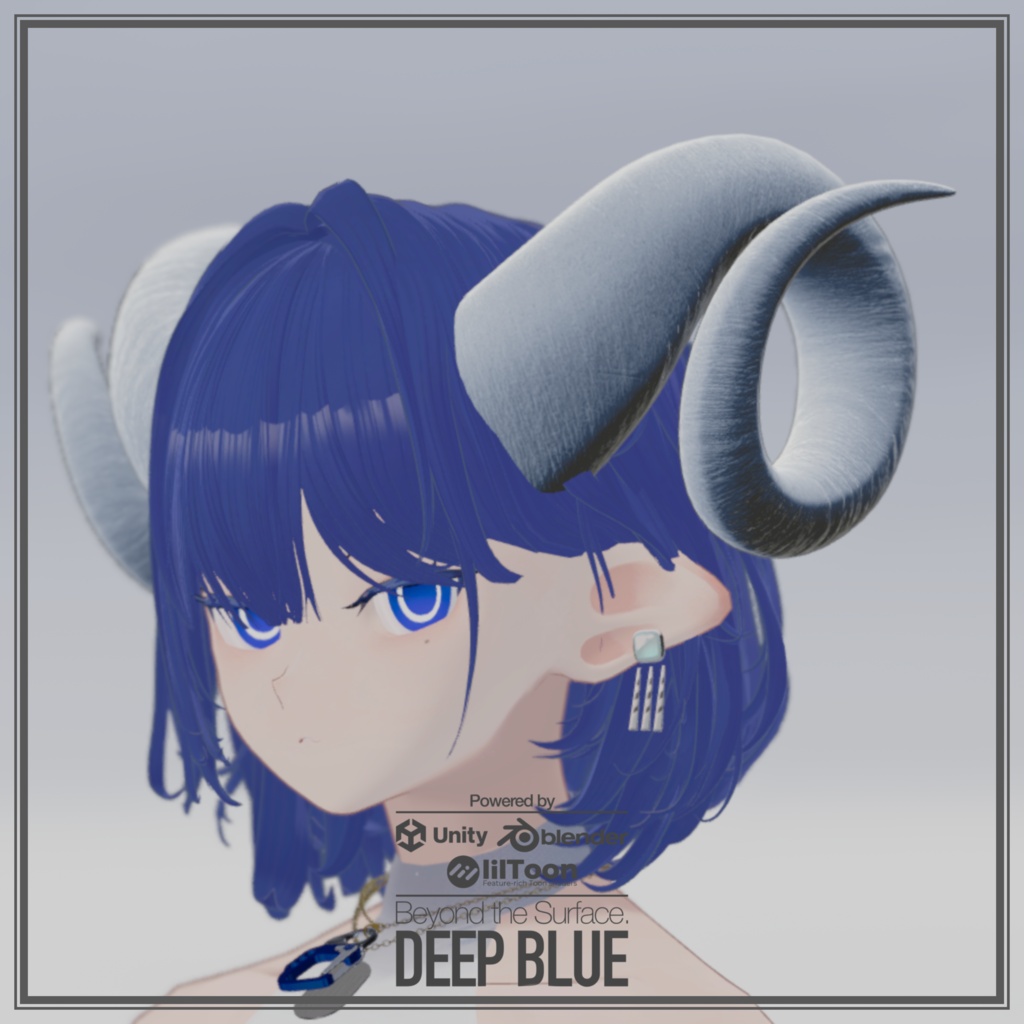 ALGEDI Horn【DEEP BLUE】