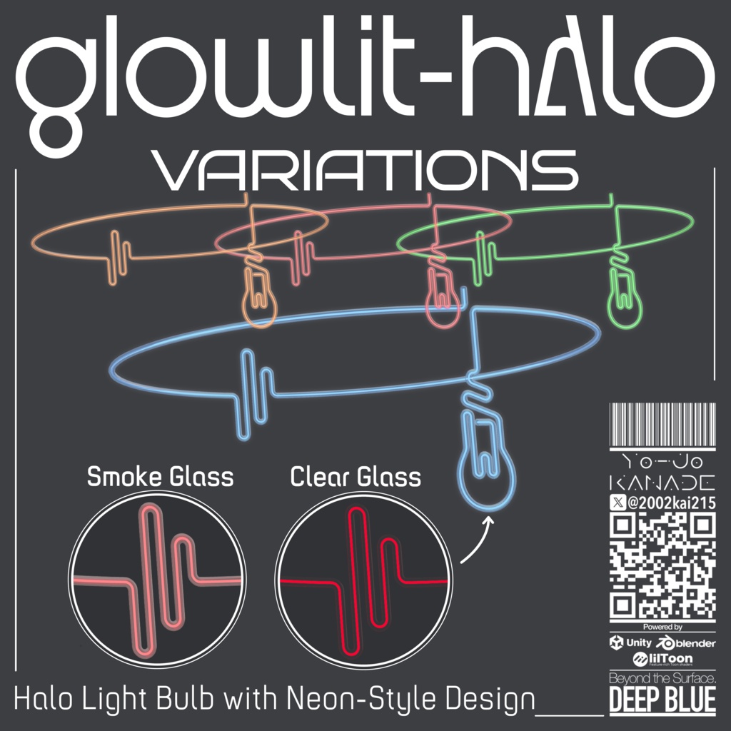 GlowLit-Halo【DEEP BLUE】