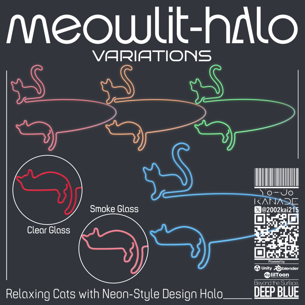 MeowLit-Halo【DEEP BLUE】