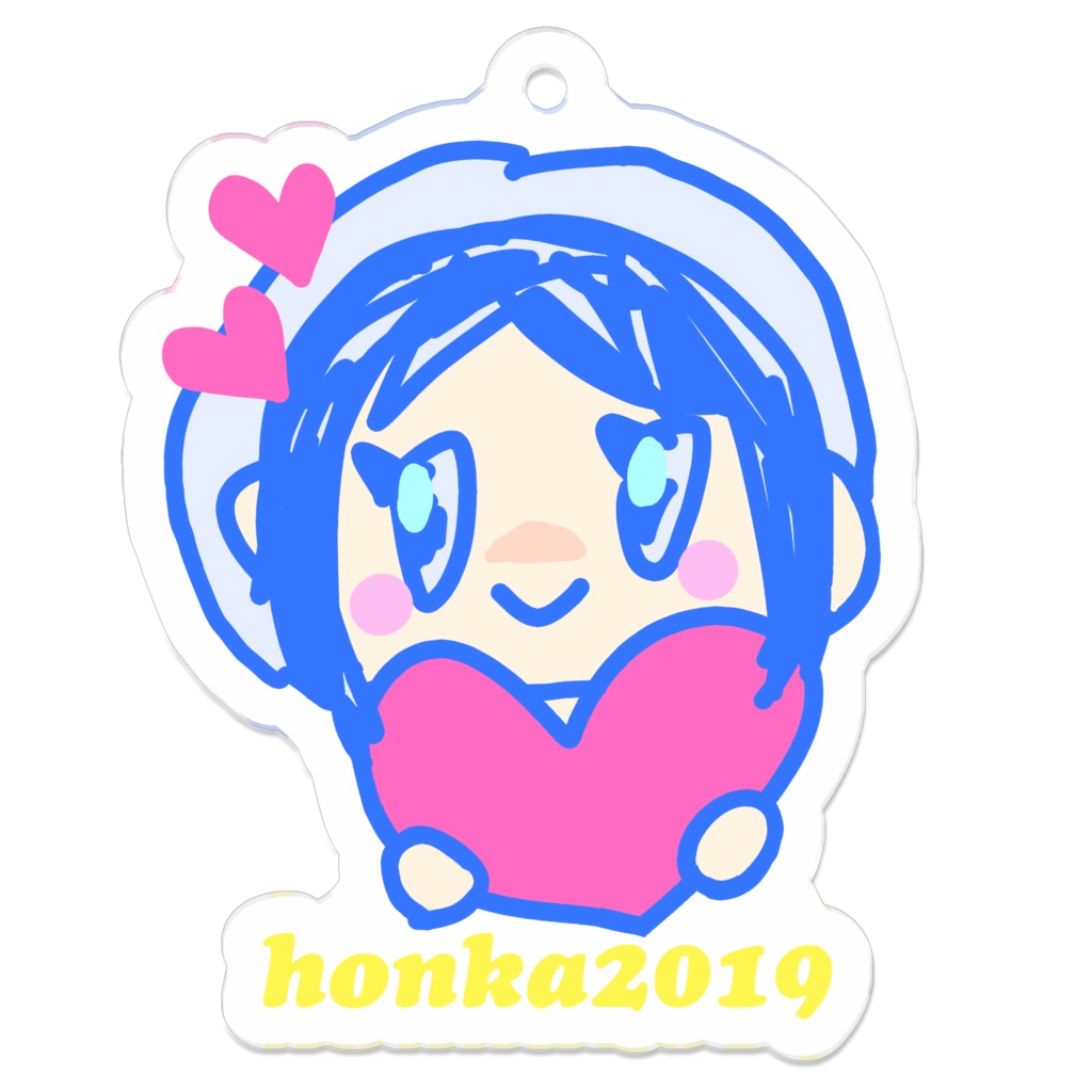 honka2019「Love♡」アクリルキーホルダー
