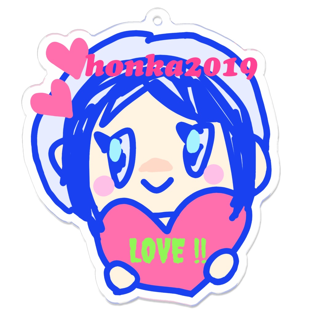 ♡LOVE圧強め♡なhonkaちゃんアクリルキーホルダー