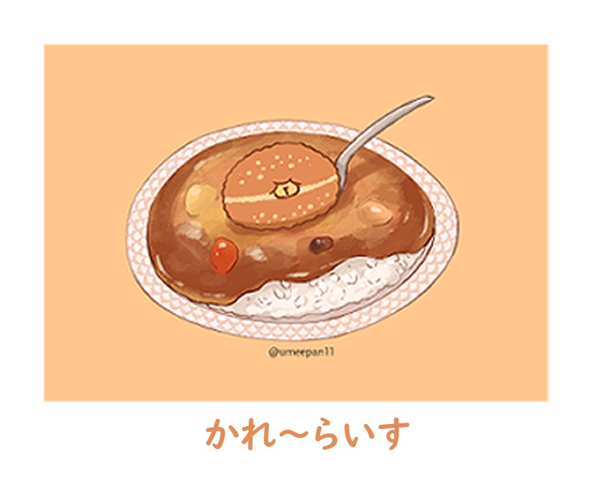 ポストカード(全5種)