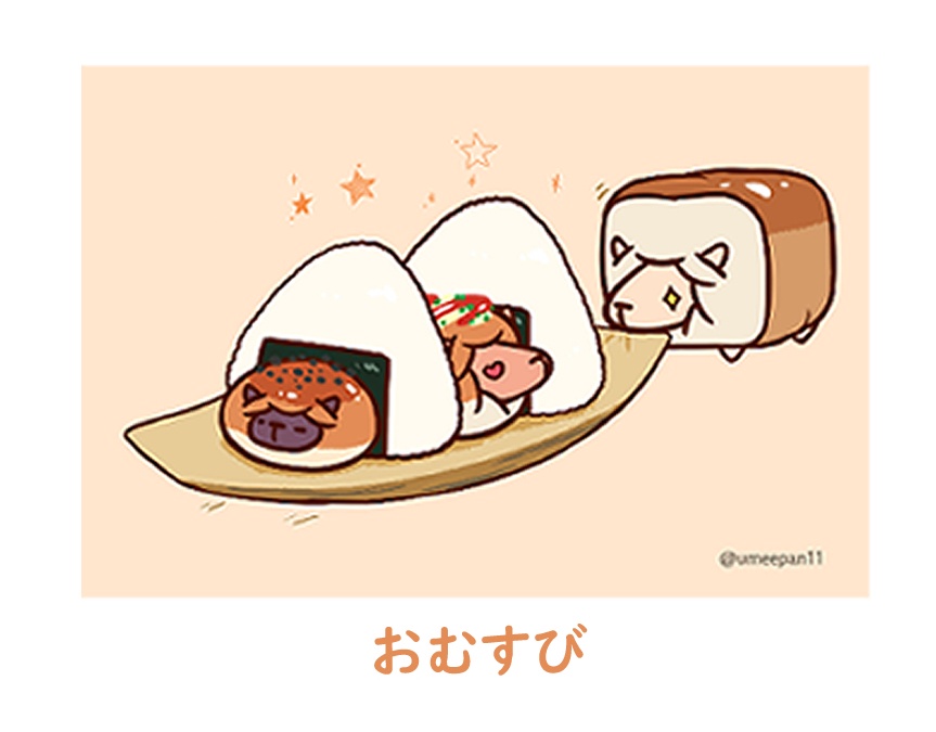 ポストカード(全5種)