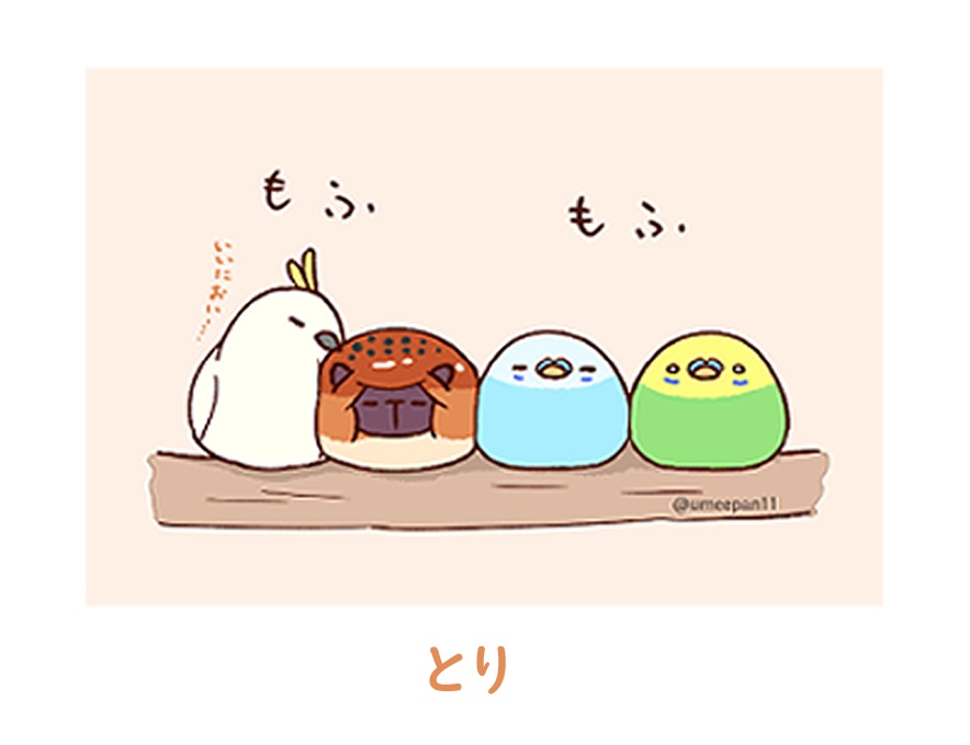 ポストカード(全5種)