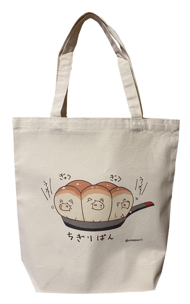 トートバッグ（ちぎりぱん）