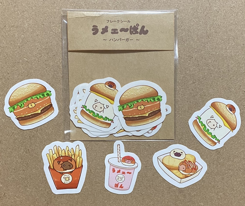 フレークシール