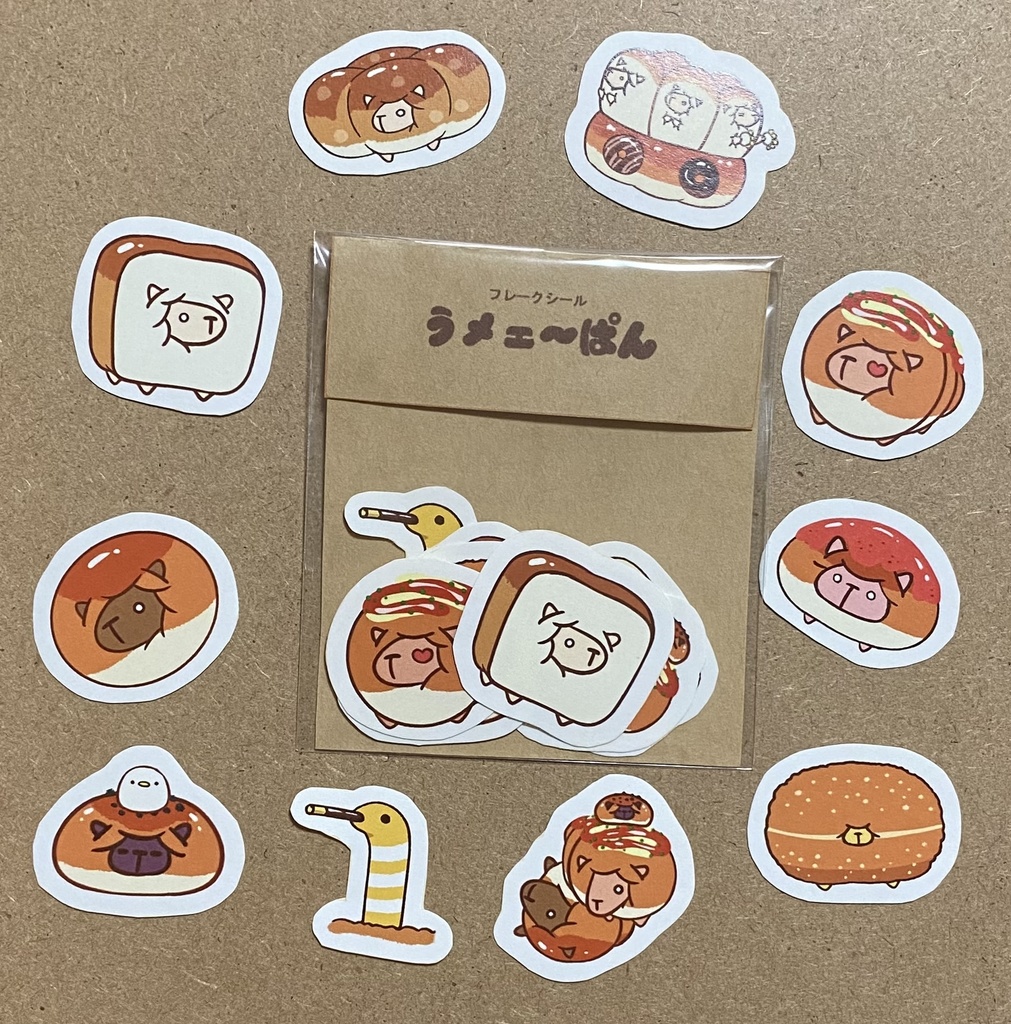 フレークシール