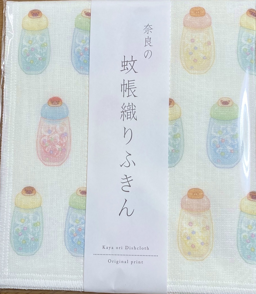 蚊帳ふきん(サイダー)