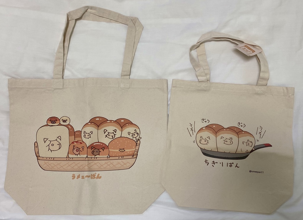 ビッグトートバッグ