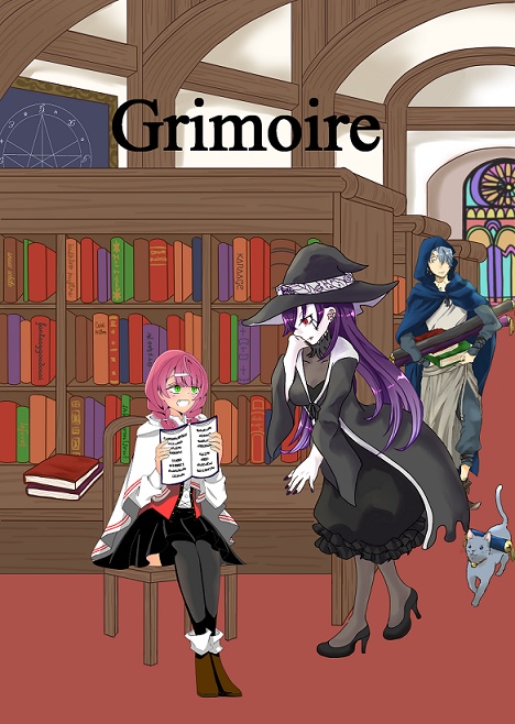 Grimoire
