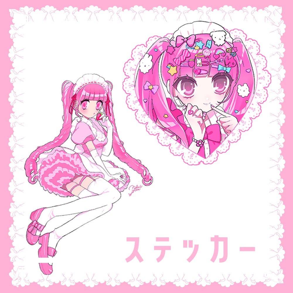 ステッカー♡