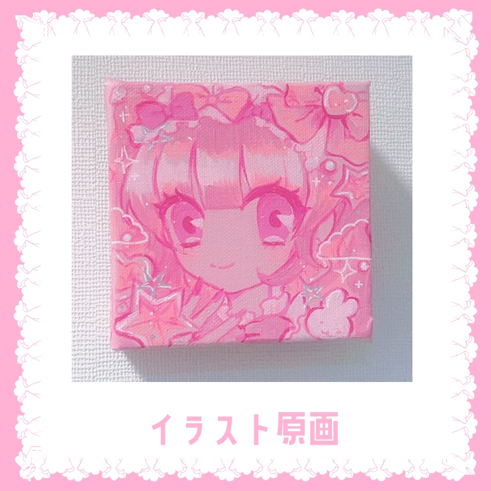 イラスト原画