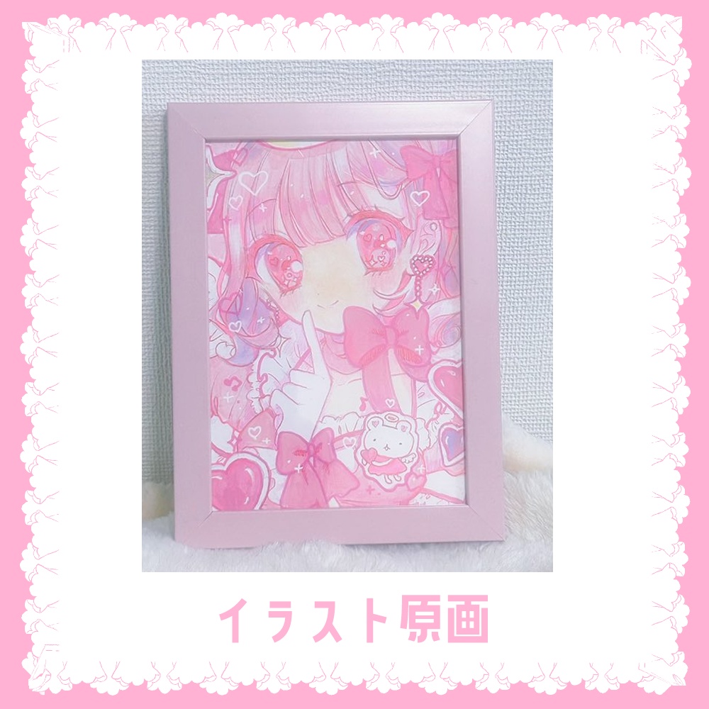 イラスト原画