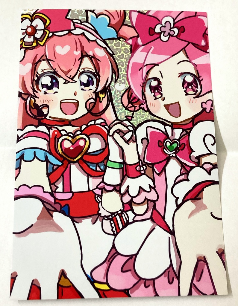 ハートキャッチプリキュア！×デリシャスパーティ♡プリキュア ポストカード