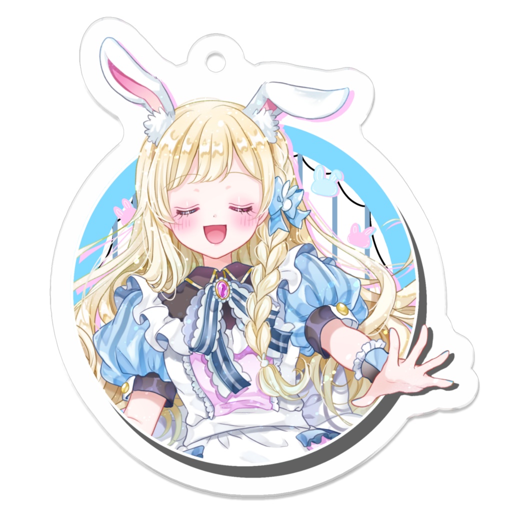 飛び出しありすキーホルダー