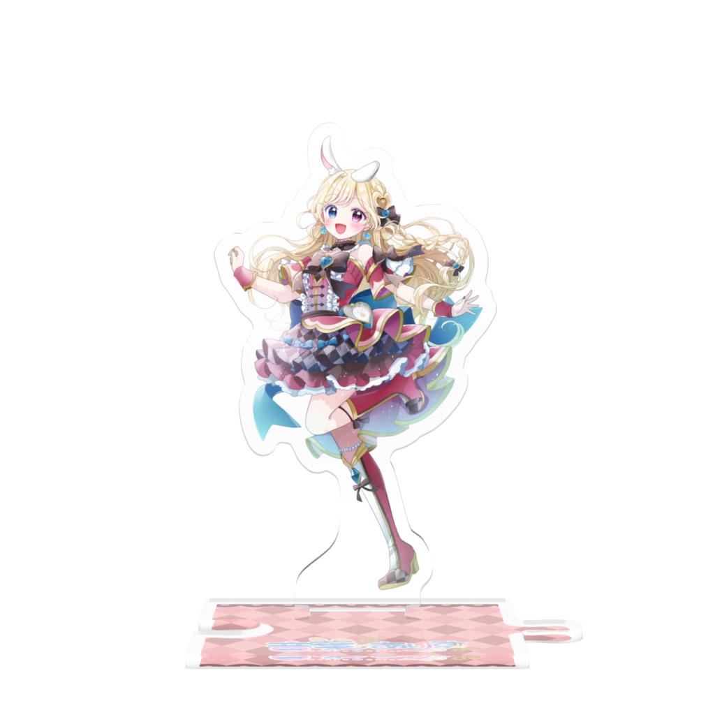 新衣装アクリルスタンド