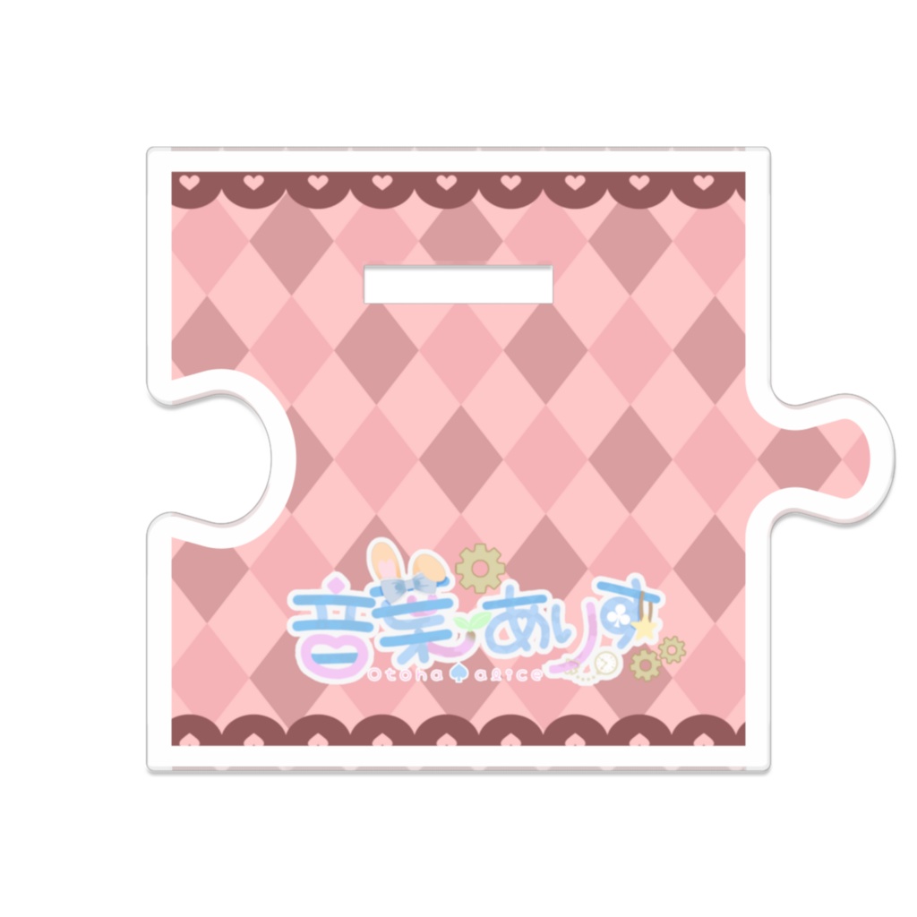 新衣装アクリルスタンド