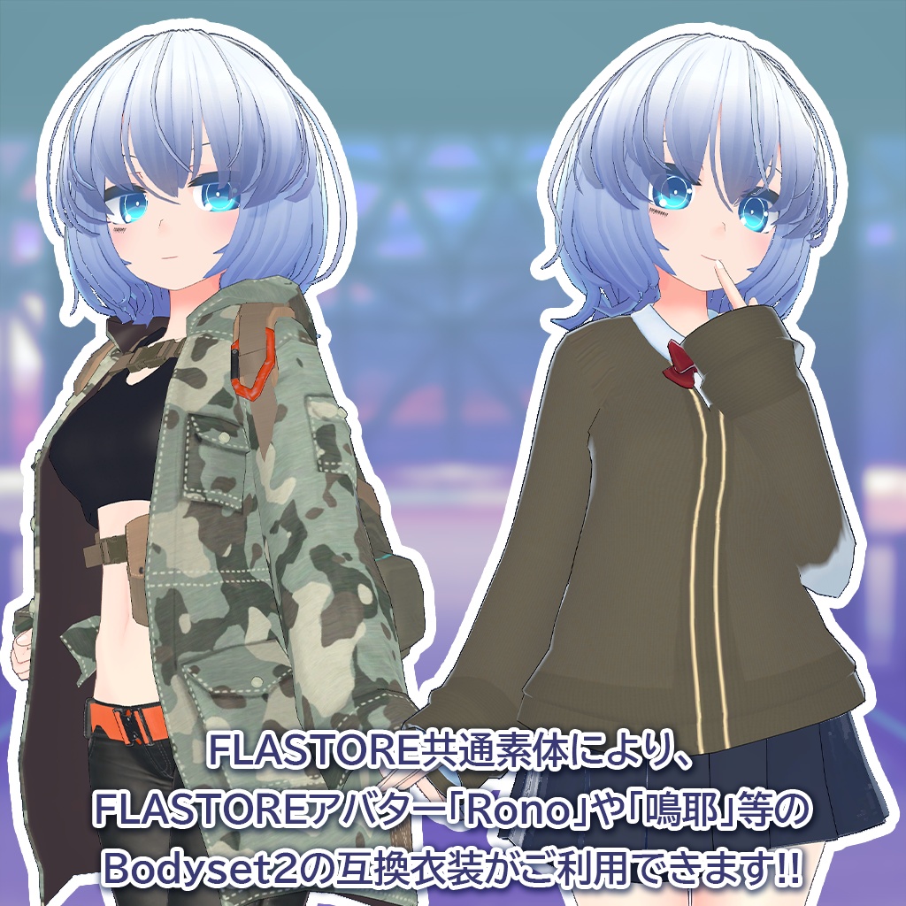 VRChat向けオリジナル3Dモデル 「NO.3」