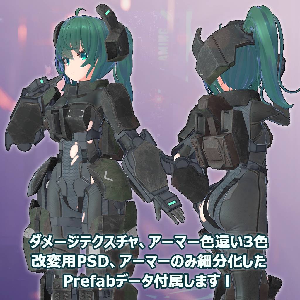 VRChat向けオリジナル3Dモデル 「Shery v2」