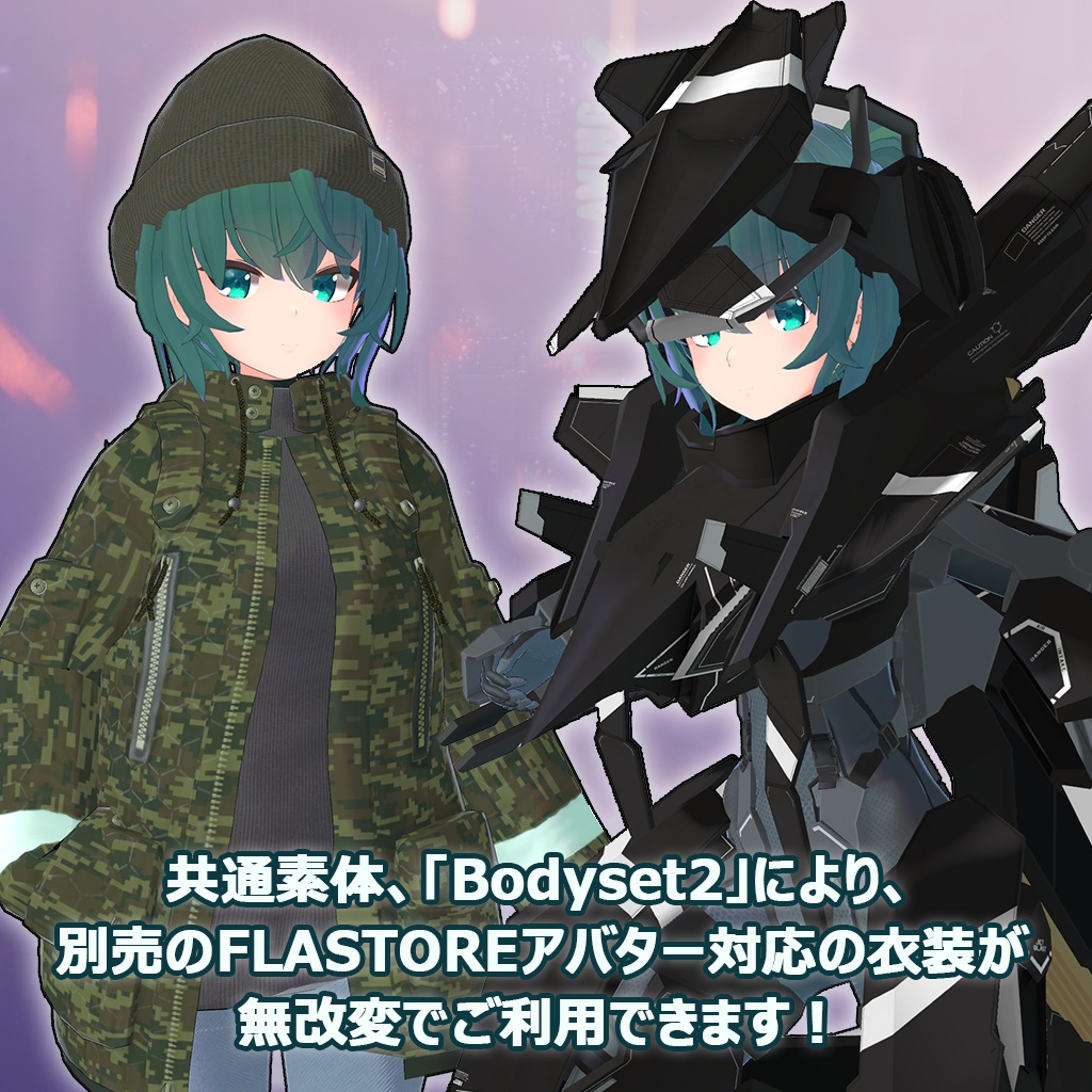 VRChat向けオリジナル3Dモデル 「Shery v2」