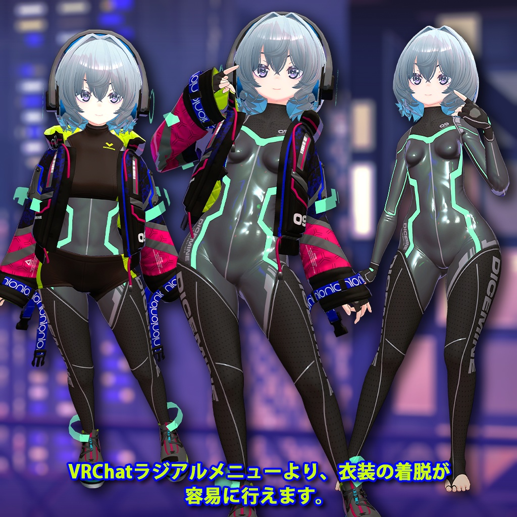 VRChat向けオリジナル3Dモデル「Nio v2」