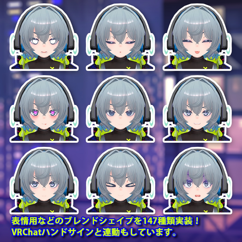 VRChat向けオリジナル3Dモデル「Nio v2」