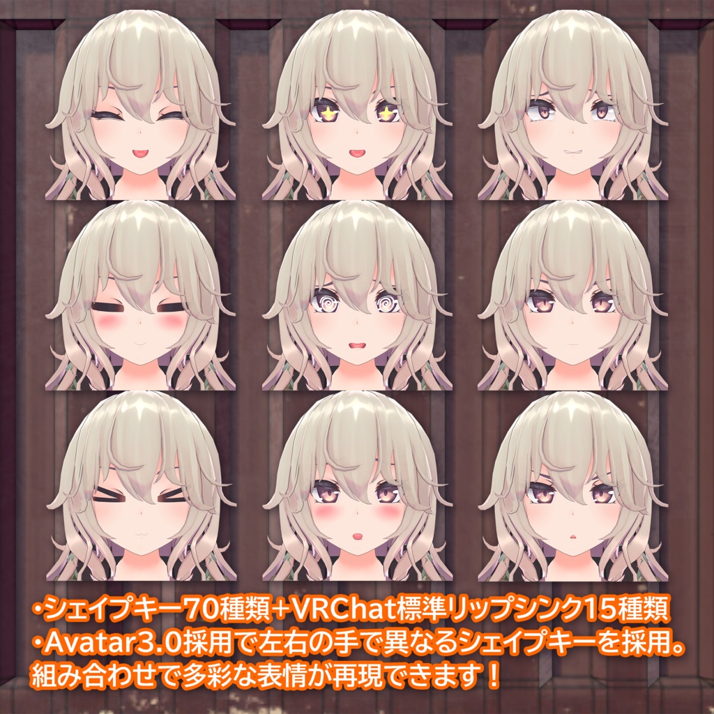 VRChat向けオリジナル3Dモデル「Rono」