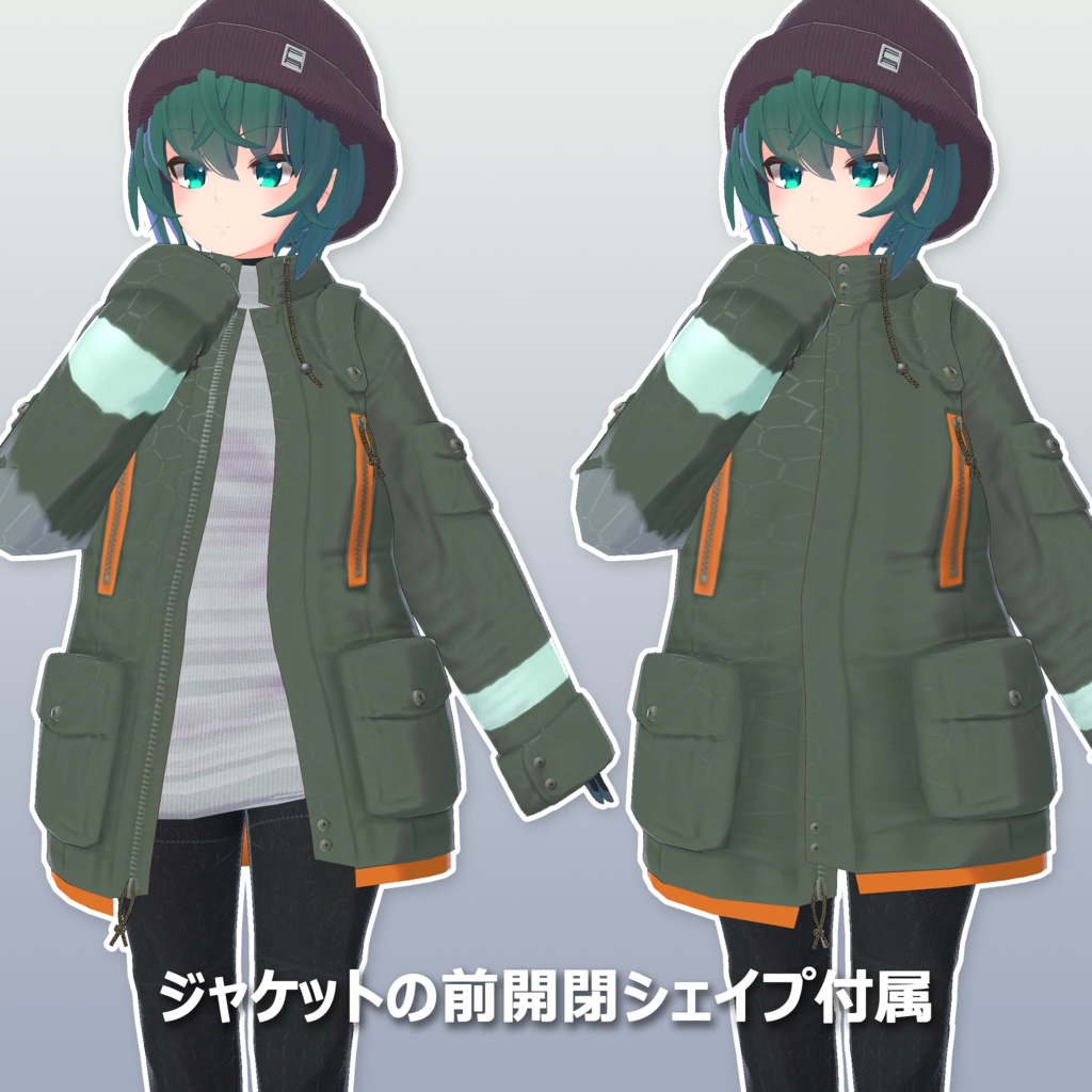 FLASTOREアバター専用衣装セット「ウィンターパーカー」