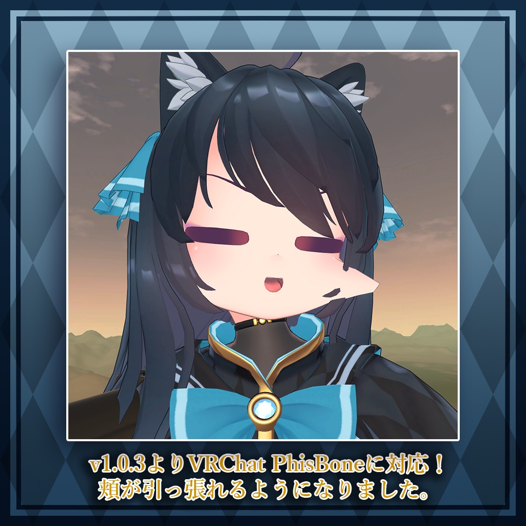 VRChat向けオリジナル3Dモデル「スヴァルトリリヤ」