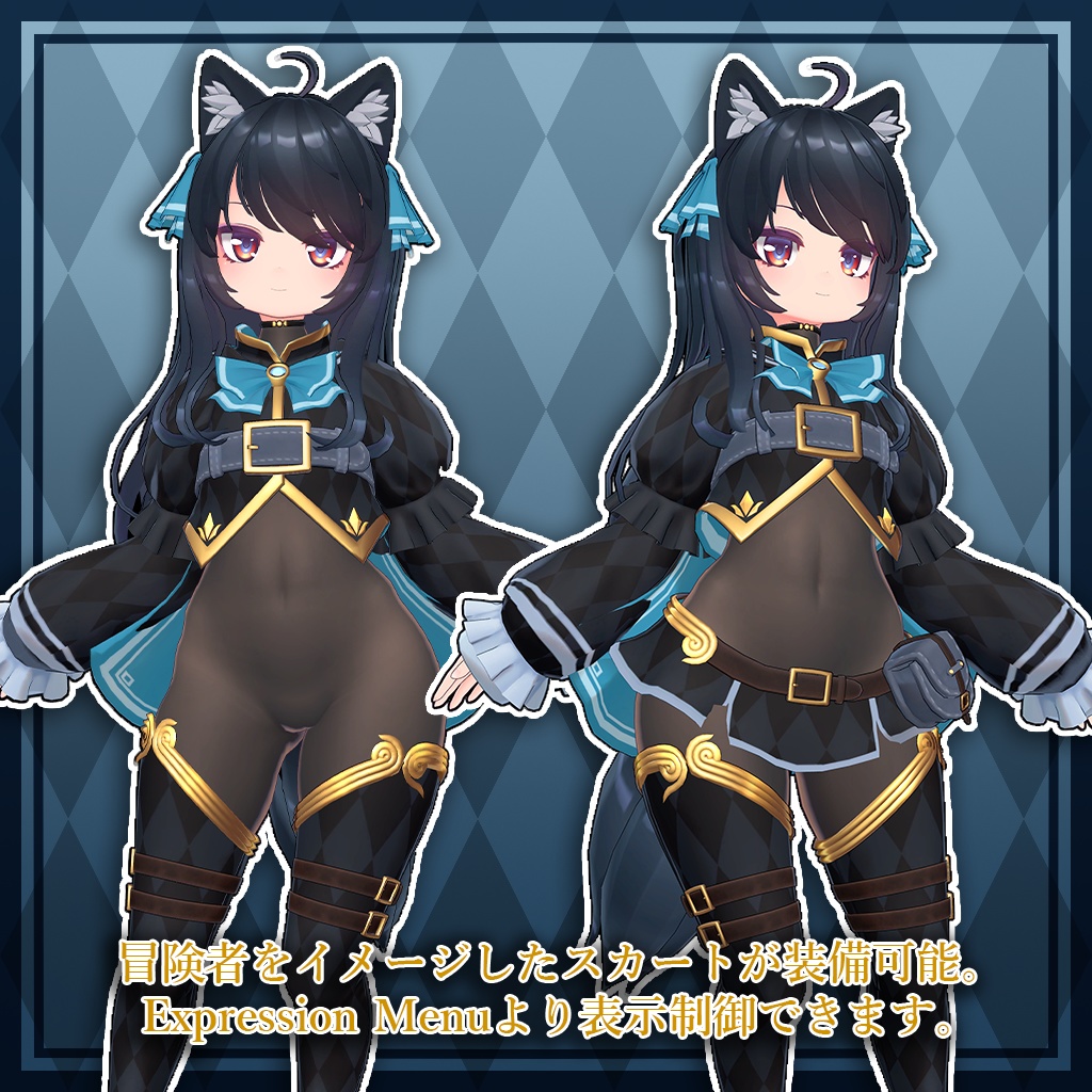 VRChat向けオリジナル3Dモデル「スヴァルトリリヤ」