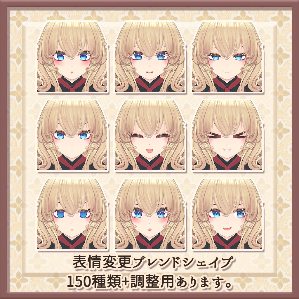 VRChat向けオリジナル3Dモデル「セレニウム」