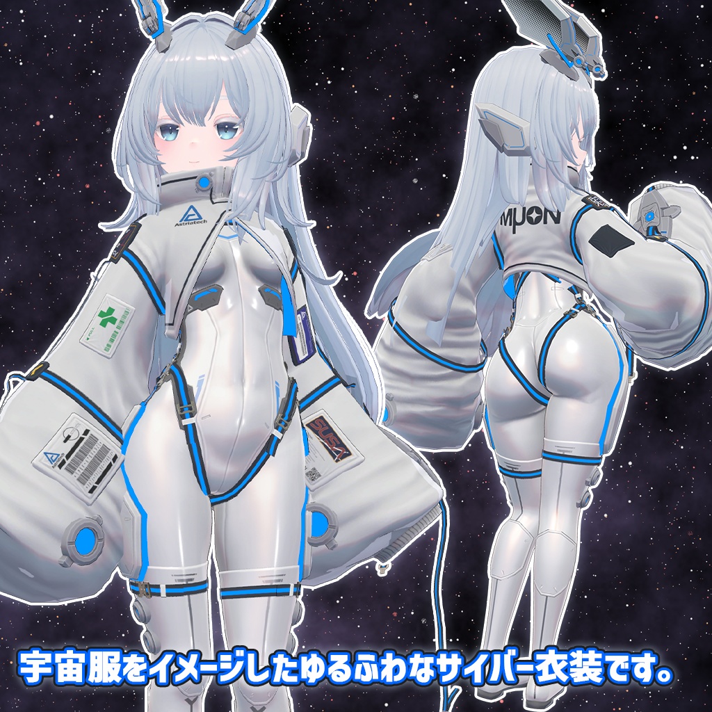 VRChat向けオリジナル3Dモデル「ミュオン」Resonite対応