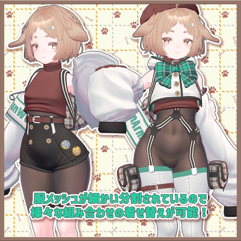 VRChat向けオリジナル3Dモデル「Warabi」