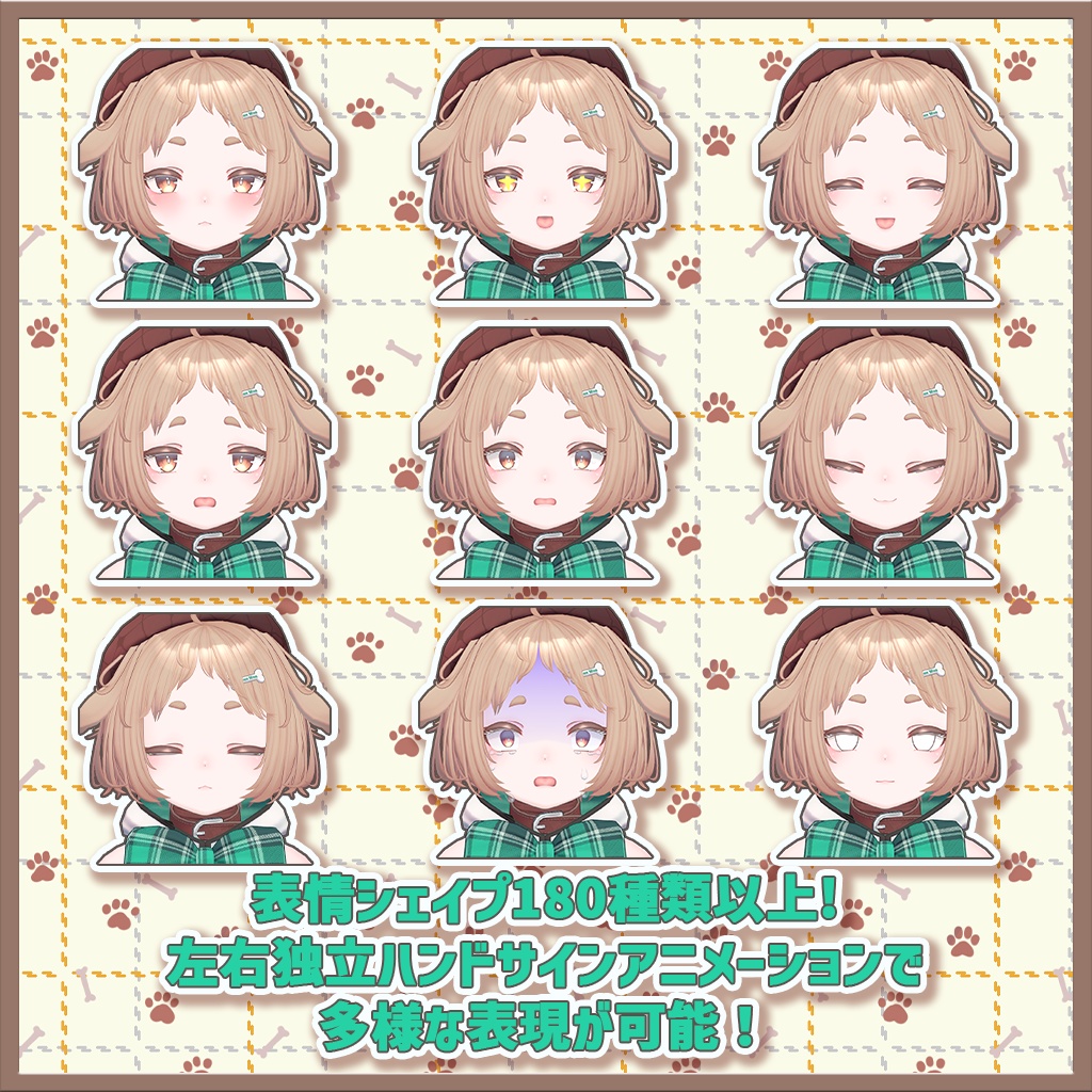 VRChat向けオリジナル3Dモデル「Warabi」