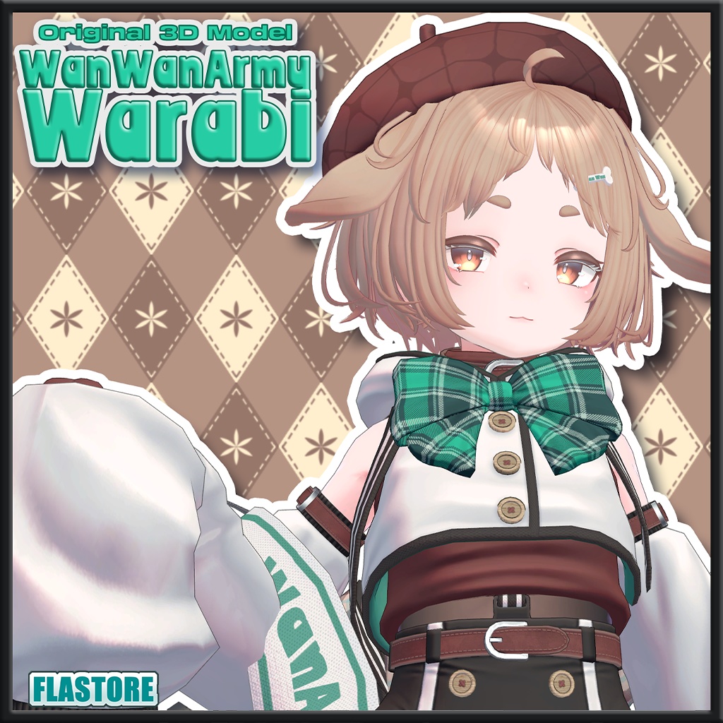 VRChat向けオリジナル3Dモデル「Warabi」