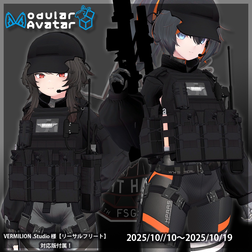 おまとめでお値引き可 究極・至福のヴァイアル　ブラッド・カタリスト　美品 オーバーロード』シャルティア・ブラッドフォールン 10th