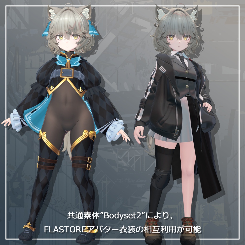 アネモネ様♪専用　オーダーファルダ SUN －サン－」ver1.1.3 - ジャム蔵 - BOOTH