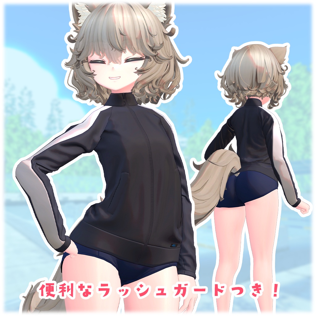 FLASTOREアバター専用衣装「夏色スクール」