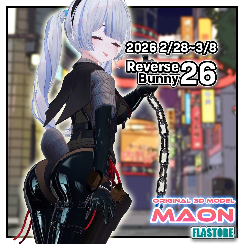 VRChat向けオリジナル3Dモデル「Maon」Mobile対応