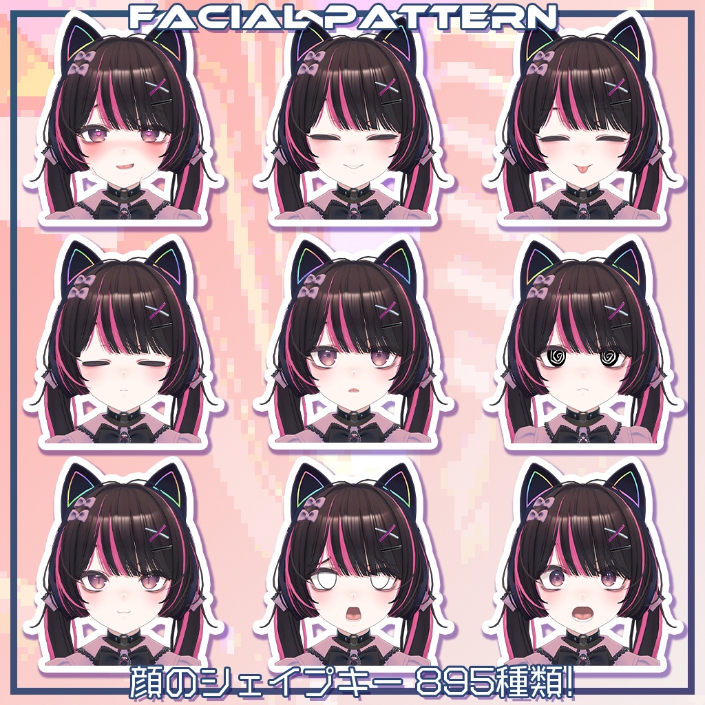 ~2/8まで1000円引きセール中~ VRChat向けオリジナル3Dモデル「Maon」