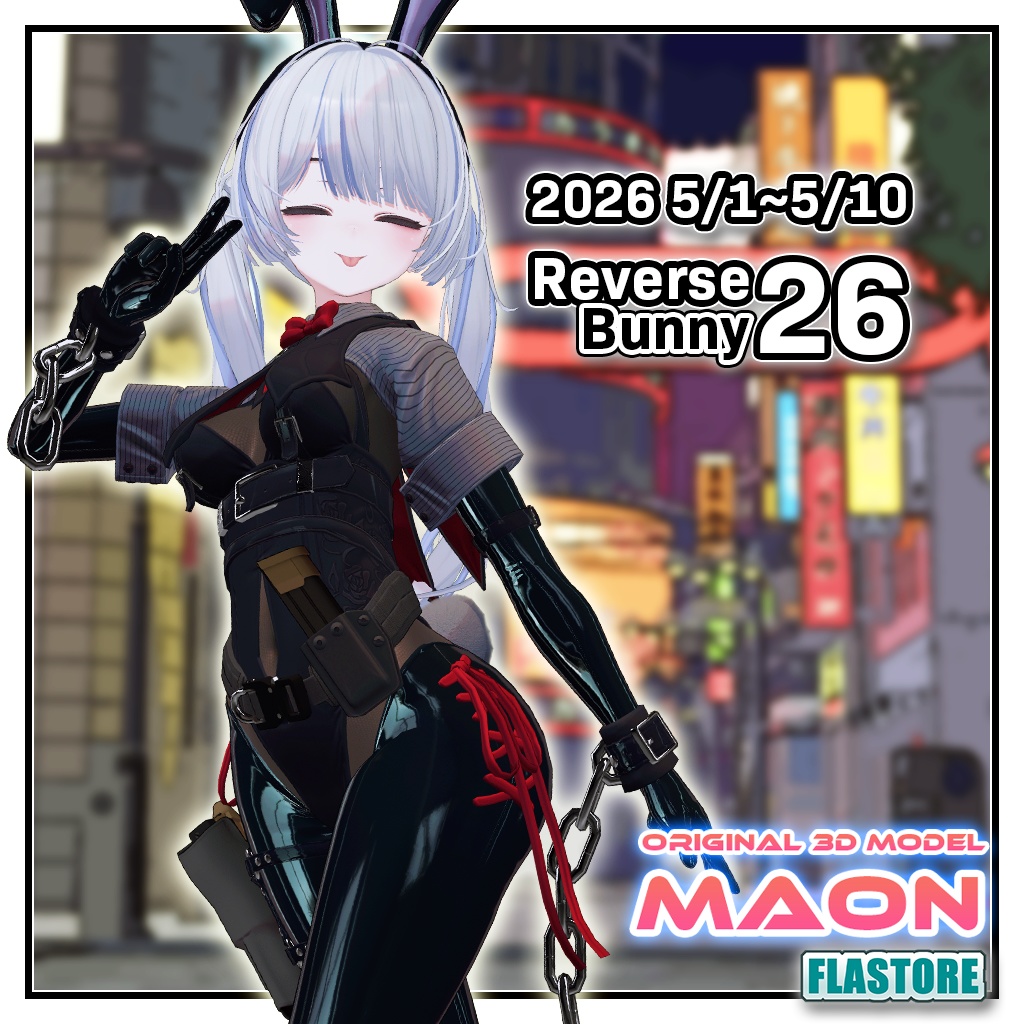 VRChat向けオリジナル3Dモデル「Maon」Mobile対応