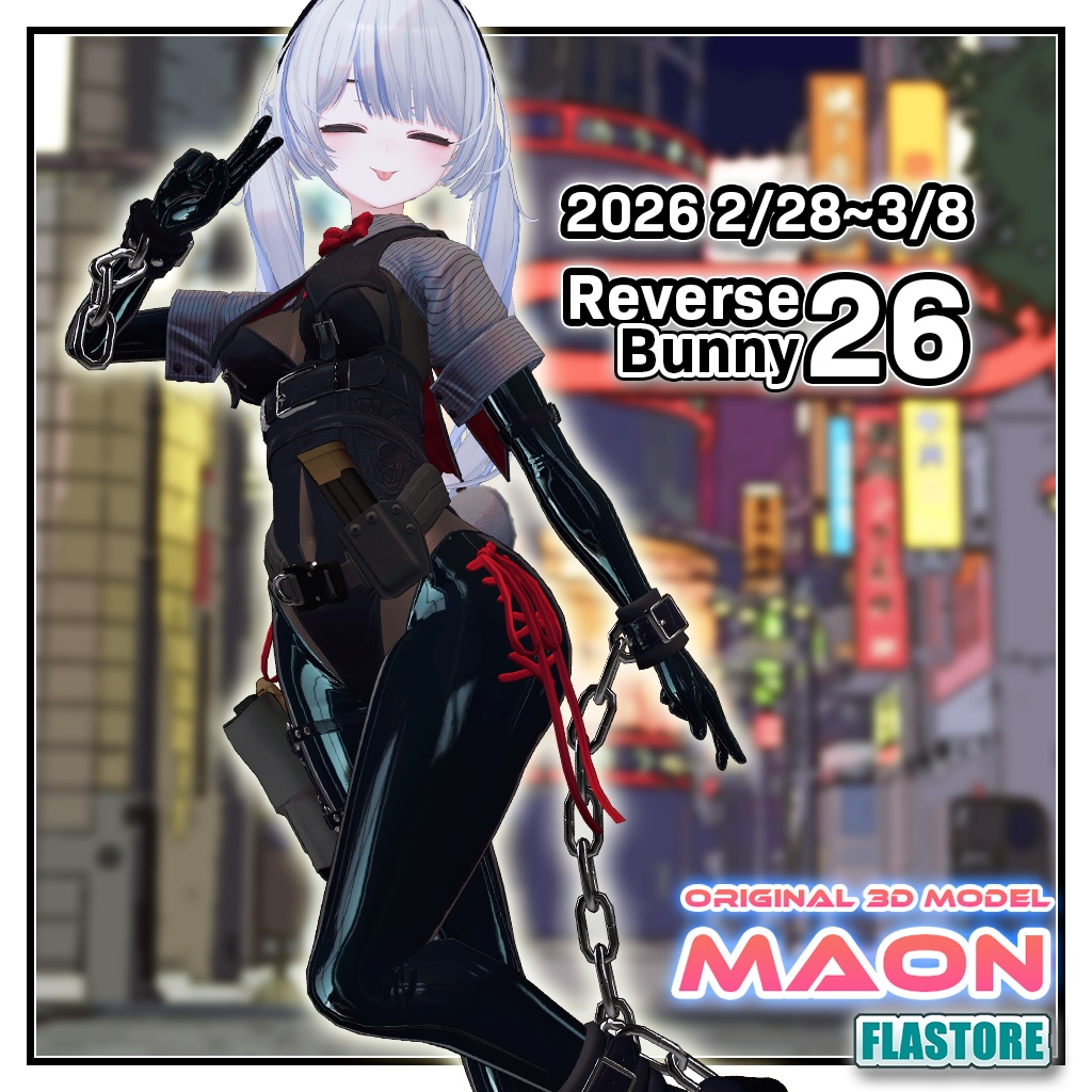 VRChat向けオリジナル3Dモデル「Maon」Mobile対応