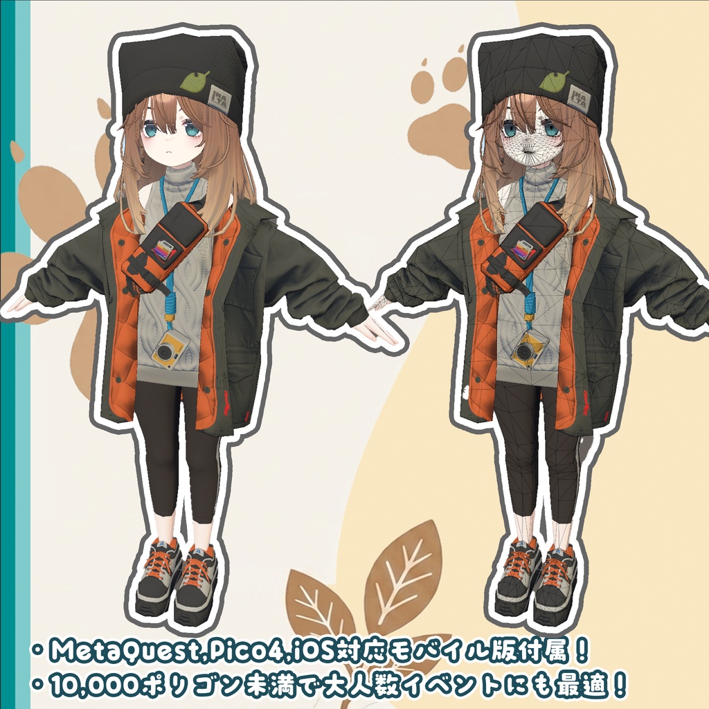 VRChat向けオリジナル3Dモデル「こごみ」Mobile対応