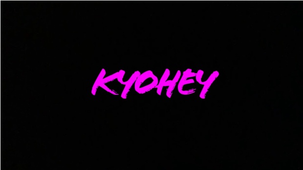 【独占権】KOHH Type Beat