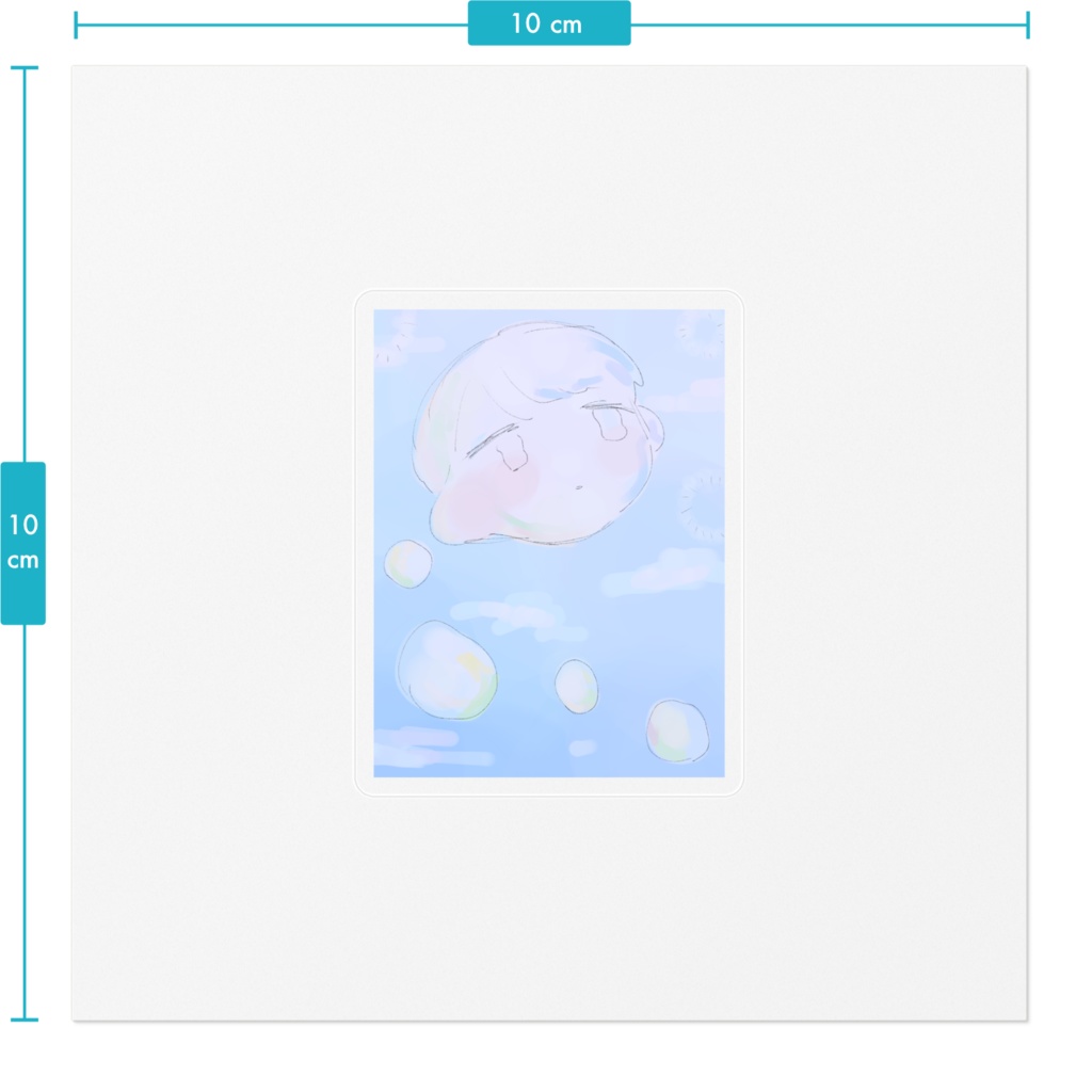 こわれてきえる ステッカー