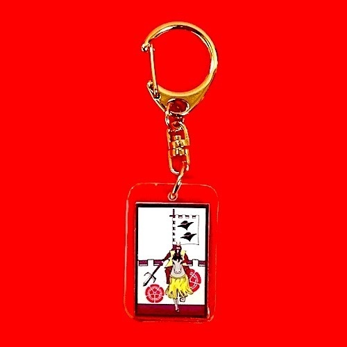柴田勝家キーホルダー